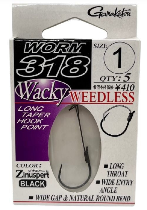 Anzol gamakatsu wacky worm 318 (anti-enrosco) – n°: 1 – 5 unidades
